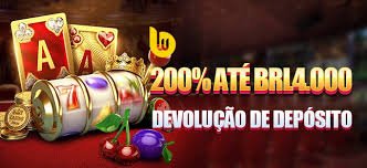 lcwin